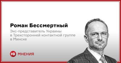 Владимир Путин - Александр Лукашенко - Преступления Лукашенко, ядерное оружие и Китай. К каким угрозам готовится НАТО - nv.ua - Китай - Украина - Иран