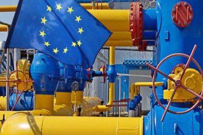 Цена газа в Европе впервые за два месяца превысила $500 за тыс. куб. м - minfin.com.ua - Норвегия - Украина - Голландия