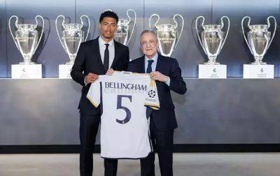 Флорентино Перес - Джуд Беллингем - Реал Мадрид - Реал представил Беллингема - korrespondent.net - Украина - Англия - Мадрид
