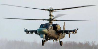 Алексей Громов - Морпехи уничтожили ударный российский вертолет Ка-52 - nv.ua - Россия - Украина
