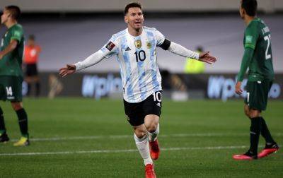 Лионель Месси - Месси забил самый быстрый гол в карьере и помог Аргентине победить - korrespondent.net - Россия - Украина - Австралия - Пекин - Аргентина