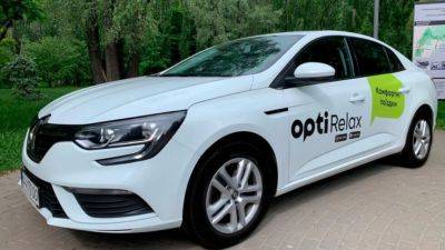 Семь причин выбрать наш сервис такси OPTI - vchaspik.ua - Украина
