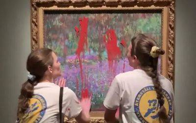 Ван Гог - Клод Моне - Экоактивистки попытались повредить картину Моне на выставке в Стокгольме - obzor.lt - Лондон - Германия - Франция - Швеция - Стокгольм - Рим