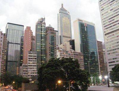 Спад на рынке недвижимости Китая может продолжаться годами - smartmoney.one - Китай - Гонконг - Гонконг