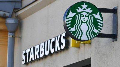 Суд обязал Starbucks выплатить бывшей сотруднице $25 миллионов - smartmoney.one - США - Украина - шт.Нью-Джерси - Филадельфия - Starbucks