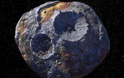 NASA готовит миссию на астероид, который стоит 10 квадриллионов долларов - korrespondent.net - США - Украина - Италия