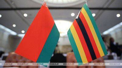 Депутаты ратифицировали соглашение между Беларусью и Зимбабве о взаимной защите инвестиций - smartmoney.one - Белоруссия - Минск - Зимбабве