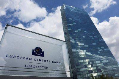 Тимур Алиев - ЕЦБ повысил ставку до 4% - smartmoney.one - Reuters