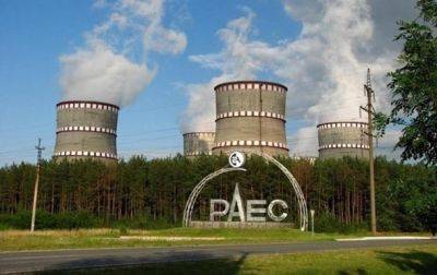 Рафаэль Гросси - Ровенская АЭС успешно прошла проверку МАГАТЭ - korrespondent.net - Украина