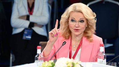 Татьяна Голикова - «Мы перестроили службу занятости, занимаемся ее новым обликом» - smartmoney.one - Россия