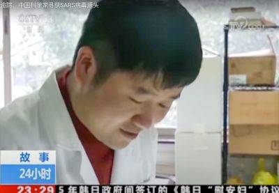 Энтони Фаучи - Вирус COVID-19 первым инфицировал трех китайских ученых из Уханя – СМИ - objectiv.tv - США - Ухань