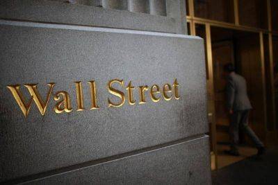 Рынок акций США закрылся падением, Dow Jones снизился на 0,32% - smartmoney.one - США