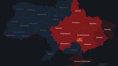 В ряде областей объявлена воздушная тревога, есть угроза баллистического удара - ru.slovoidilo.ua - Россия - Украина - Запорожье