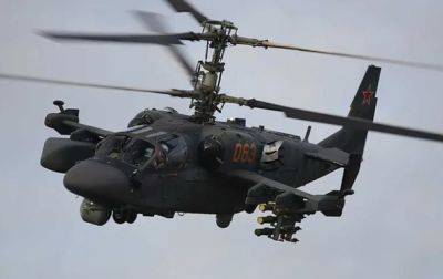 РФ перебросила на юг Украины вертолеты - британская разведка - korrespondent.net - Россия - Украина - Англия - Бердянск