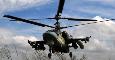 Ответ РФ на контрнаступление ВСУ: Россия перебрасывает ударные вертолеты к югу Украины - focus.ua - Россия - Украина - Англия - Бердянск