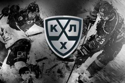 Рене Фазель - Фазель назвал главное достижение КХЛ за 15 лет существования - sport.ru