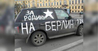 «Россияне уверены, что их когда-то несправедливо обидели и теперь должны взять реванш»: Генри Лайон Олди о войне в Украине - fakty.ua - Украина - Афганистан - Харьков