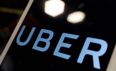 Uber прекращает работу в Израиле - nashe.orbita.co.il - США - Израиль