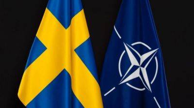 Яшар Гюлер - В Турции в очередной раз назвали условие поддержки вступления Швеции в НАТО - ru.slovoidilo.ua - Украина - Турция - Венгрия - Швеция - Финляндия - Стокгольм - Брюссель