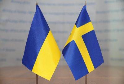 Йенс Столтенберг - Яшар Гюлер - В Турции назвали условия для вступления Швеции в НАТО - unn.com.ua - Украина - Киев - Турция - Венгрия - Швеция - Финляндия - Мадрид