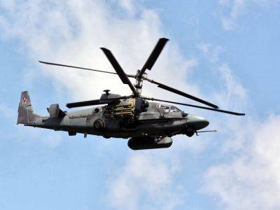 Украинская армия уничтожила еще восемь БПЛА и вертолет Ка-52, поразила пункты управления и ЗРК врага – Генштаб ВСУ - gordonua.com - Россия - Украина