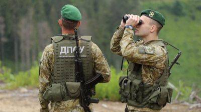 Украинские пограничники, преследуя нелегалов, зашли в Румынию, их вернули обратно – СМИ - pravda.com.ua - Украина - Румыния