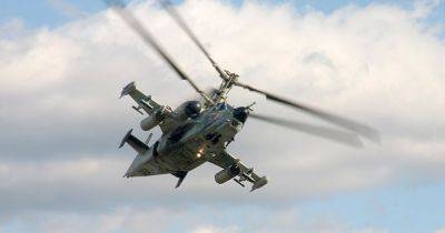 ВСУ уничтожили уже четыре ударных вертолета Ка-52 "Аллигатор" за трое суток, – Генштаб - focus.ua - Россия - США - Украина - Англия