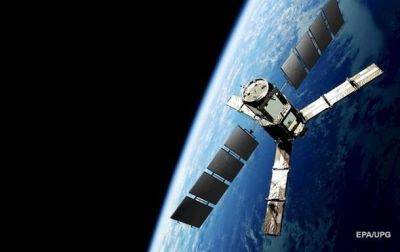 В Ираке планируют впервые запустить спутниковый интернет - korrespondent.net - Украина - Ирак