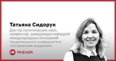 Владимир Путин - Генри Киссинджер - Как Запад может разрушить военный оптимизм Путина на саммите НАТО в Вильнюсе - nv.ua - США - Украина