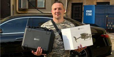 Фотоотчет. Бойцы ССО получили дроны, на которые собирал NV - biz.nv.ua - Украина