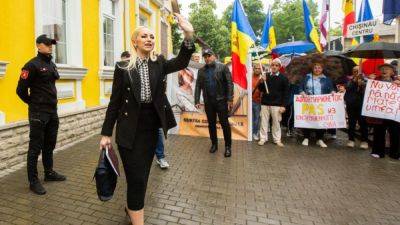 Илан Шор - Молдова признала политическую партию "Шор" неконституционной - svoboda.org - Молдавия - Турция - Болгария