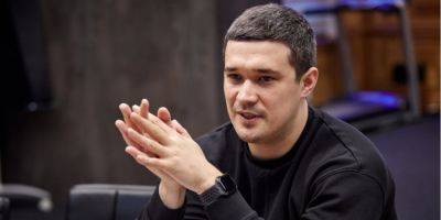 Михаил Федоров - Бить оккупантов. Кабмин планирует выдавать лицензии на производство боеприпасов для дронов — Минцифры - biz.nv.ua - Украина - Польша