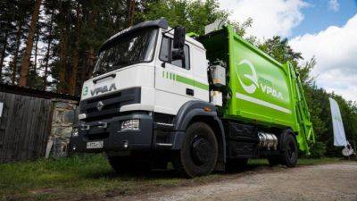 УралАЗ показал готовую модификацию своего «озеленённого» грузовика - usedcars.ru