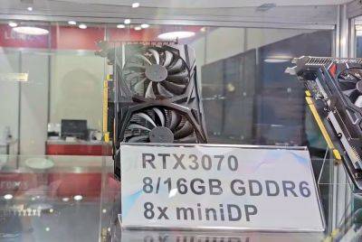 Только не говорите NVIDIA: Gxore показала RTX 3070 с 16 ГБ памяти на Computex - itc.ua - Китай - Украина - Бразилия