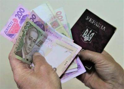 Украинцев будут лишать части пенсионных выплат из-за популярных ошибок: как не попасться - akcenty.com.ua - Украина
