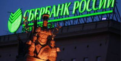 Сбербанк начинает массовое внедрение оплаты по биометрии в магазинах - finmarket.ru
