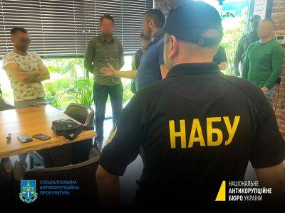 ВАКС арестовал двух фигурантов дела о подкупе аграриев - ru.slovoidilo.ua - Украина