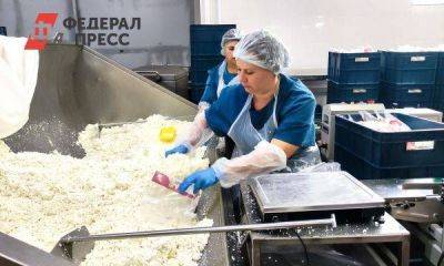 Александр Медведев - С экс-владельца молочного завода в Екатеринбурге требуют почти 91 миллион - smartmoney.one - Екатеринбург