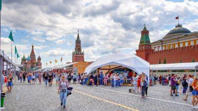 Более 100 мероприятий состоятся в рамках книжного фестиваля "Красная площадь" - parkseason.ru - Москва - Новости - Форум