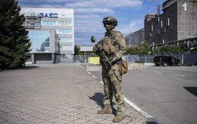 Госатом: Оккупанты уничтожили систему аварийной готовности на ЗАЭС - korrespondent.net - Россия - Украина