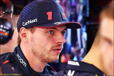 Максим Ферстаппен - Ферстаппен лидирует в первой тренировке - f1news.ru