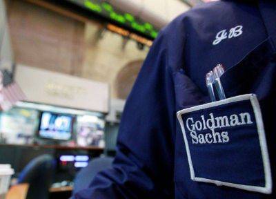 Goldman снизил целевой индекс фондового рынка Китая - smartmoney.one - Китай - Reuters