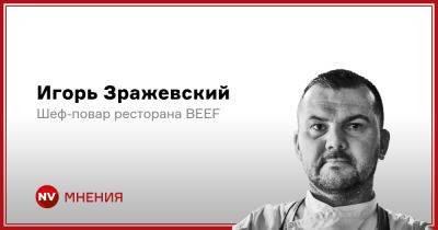Несколько важных советов. Как приготовить вкусный шашлык и маринады для мяса - nv.ua - Украина