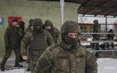 Проблемы с людьми. Россию ждет новая мобилизация? - korrespondent.net - Россия - Украина - Эстония