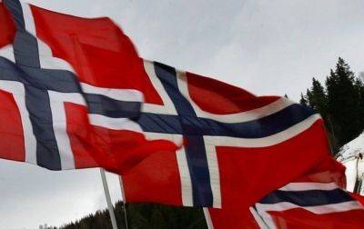 Норвегия выделила деньги на ядерную безопасность в Украине - korrespondent.net - Норвегия - Россия - Украина - Осло
