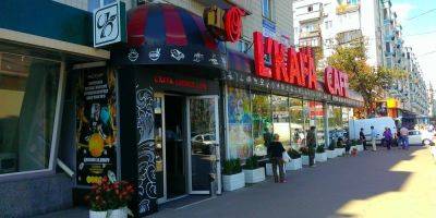 Две трети не работают. Почему L’Kafa закрыла большую часть своих ресторанов - biz.nv.ua - Украина - Киев