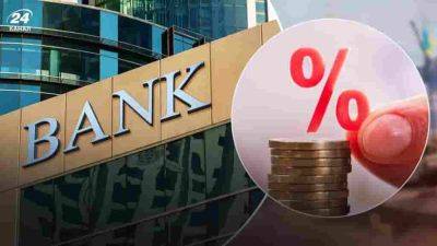 Украинские банки повысили процентные ставки по депозитам | Новости Одессы - odessa-life.od.ua - Украина - Одесса