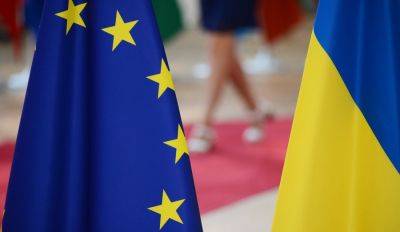 Bloomberg: Евросоюз готовит пакет помощи Украине объемом 50 млрд евро - rus.delfi.lv - Украина - Киев - Лондон - Латвия