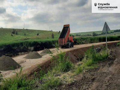 Облегчит военное сообщение с Донбасом: на Харьковщине ремонтируют мост (фото) - objectiv.tv - Россия - Харьковская обл. - Донецкая обл.