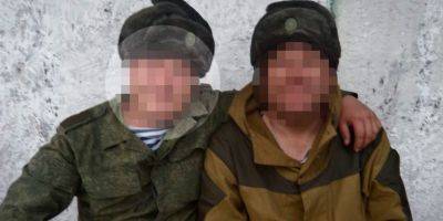 ГБР сообщило о подозрении военному-предателю из Крыма: сейчас он обстреливает мирные города Украины - nv.ua - Россия - Украина - Крым - Николаев